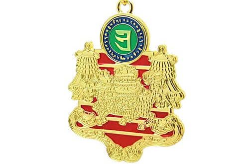 Wealth and Success Key Ring Amulet1