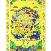 White Jambhala Tibetan God of Wealth Card