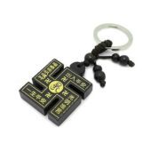 Wooden Buddhist Swastika Key Chain1