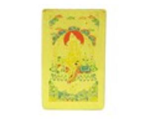 Yellow Jambhala Tibetan God of Wealth Card - Buy-FengShui.com