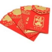 3 Packs Prosperity Red Packet (3 Packs, 4 PcsPack)