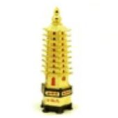 7.5 Inch Golden 9 Level Pagoda for Education Luck