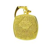 Annual Protection Amulet with Tortoise and Snake1