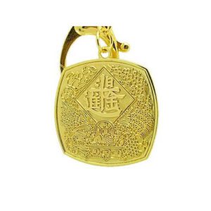 Annual Protection Amulet with Tortoise and Snake1