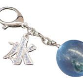 Blue Water Globe Talisman Keychain