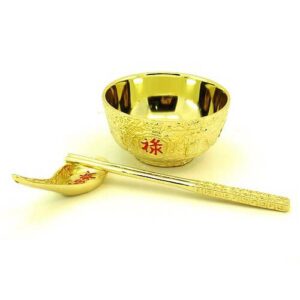 Brass Golden Chinese Bowl Set1