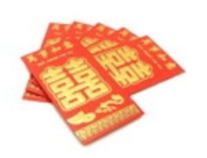 Double Happiness Red Packets (3 Packs, 6 PcsPack)