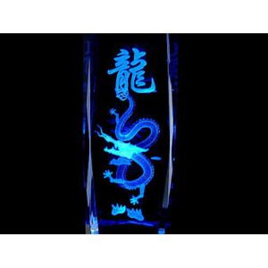 Dragon 3D Laser Engraved Glass with Light Base1