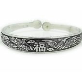 Dragon and Phoenix Tibetan Silver Bangle1