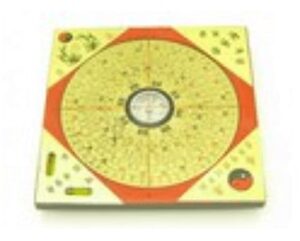 Feng Shui Compass - Luo Pan (S)