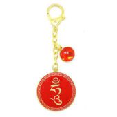 Fire Gold Talisman Keychain1