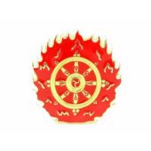 Flaming Magic Wheel Plaque1