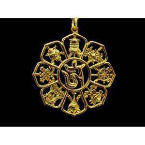 Golden Eight Auspicious Objects Key Chain