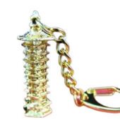 Golden Nine Level Wen Chang Pagoda Key Chain