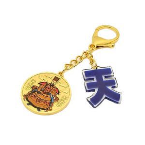 Jade Emperor Heaven Luck Activator Keychain1