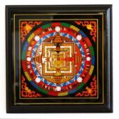 Kalachakra Mandala Plaque