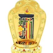 Kalachakra Tenfold Powerful Protection Plaque