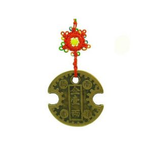 Nanbu Wealth Lock Coin Amulet for Speculative Luck