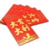 Prosperity & Good Fortune Red Packets (3 Packs, 6 PcsPack)