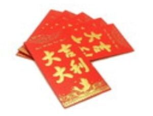 Prosperity & Good Fortune Red Packets (3 Packs, 6 PcsPack)