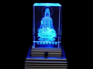 Seated Kuan Yin 3D Laser Engraved Glass with Light Base