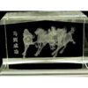 Six Horses 3D Laser Engraved Glass With Light Base3