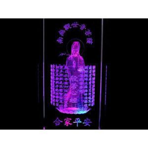 Standing Goddess of Mercy 3D Laser Engraved Glass with Light Base1