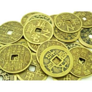 Ten Large Auspicious Brass Coins1