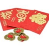 Three Coins Tied with Red Ribbon in Red Packet (Set of 3)