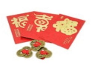 Three Coins Tied with Red Ribbon in Red Packet (Set of 3)