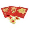 Three Golden Coins with Red Ribbon and Red Envelope (3Pcs)1