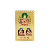 Tibetan Tsongkhapa Rimpoche Amulet Card1