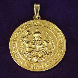 Victory and Success Medallion