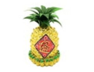 Wealth Enhancing Golden Pineapple