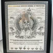 White Umbrella Goddess Plaque