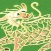 10Crt Gold Thread Silk Embroidered Chi Lin Mat3