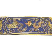 10Crt Gold Thread Silk Embroidered Dragon & Phoenix Mat1