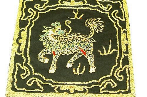 10Crt Gold Thread Silk Embroidered Kei Loon Black Mat1