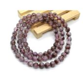 Auralite 23 3-Round Bracelet (B2) 极光23-1