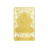 Bodhisattva for Dog & Boar (Amitabha) Printed on a Card in Gold1