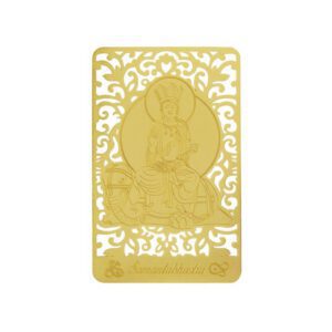 Bodhisattva for Dragon & Snake (Samantabhadra) Printed on a Card in Gold1