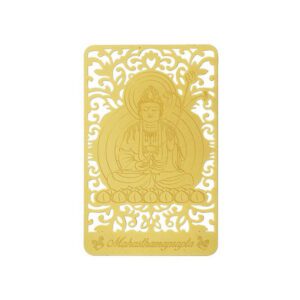 Bodhisattva for Horse (Mahasthamaprapta) Printed on a Card in Gold1