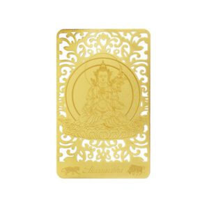 Bodhisattva for Ox & Tiger (Akasagarbha) Printed on a Card in Gold1