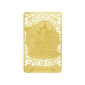 Bodhisattva for Rabbit (Manjushri) Printed on a Card in Gold1