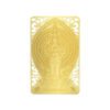 Bodhisattva for Rat (Avalokiteshvara) Printed on a Card in Gold1