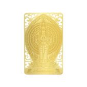 Bodhisattva for Rat (Avalokiteshvara) Printed on a Card in Gold1