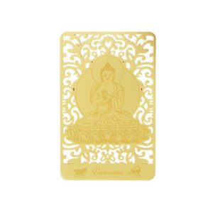 Bodhisattva for Sheep & Monkey (Vairocana) Printed on a Card in Gold1