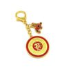 Dakini Wealth Pi Yao Amulet - Feng Shui Keychain to Appease Tai Sui & Attract Wealth2
