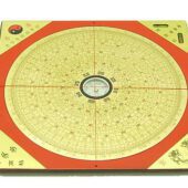 Feng Shui Compass - Luo Pan (L)1