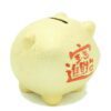 Golden Piggy Wealth Bank3
